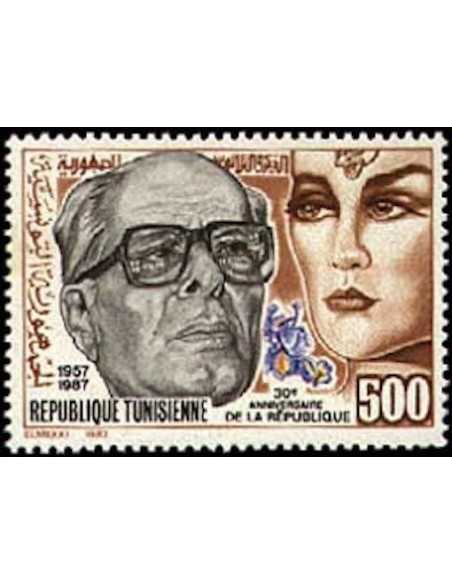 Tunisie N° 1083 N *