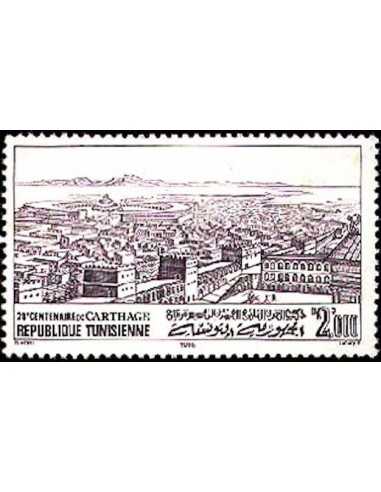 Tunisie N° 1061 N *