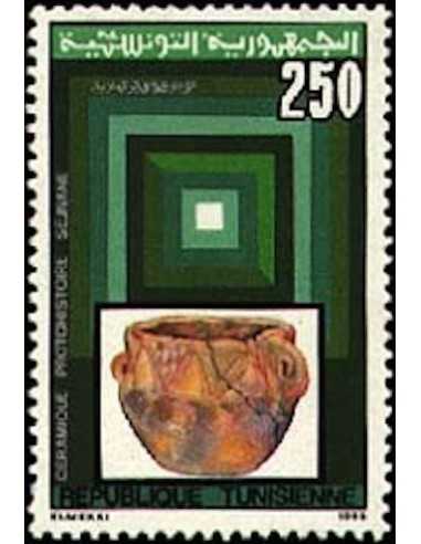 Tunisie N° 1067 N *