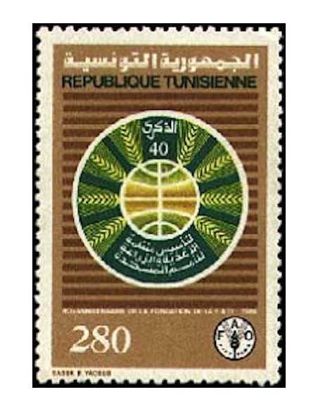 Tunisie N° 1070 N *
