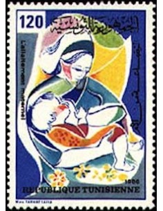 Tunisie N° 1072 N * 2