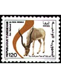 Tunisie N° 1074 N * 2