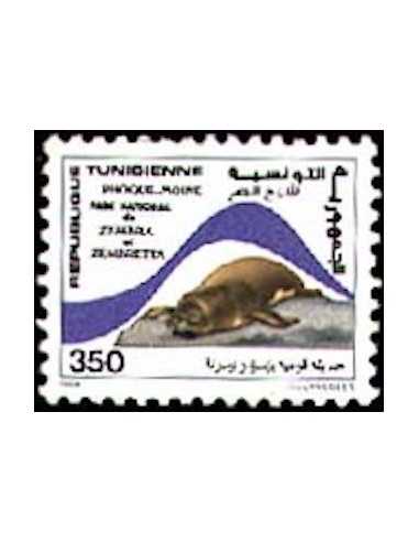 Tunisie N° 1075 N *