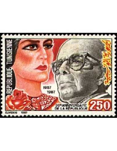 Tunisie N° 1081 N *