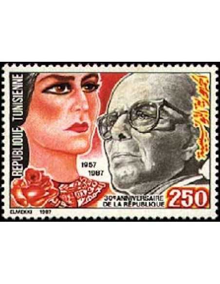 Tunisie N° 1081 N *