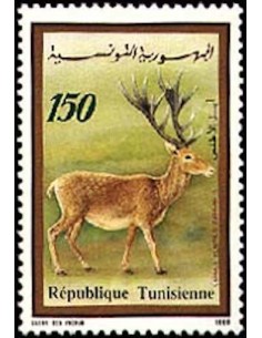 Tunisie N° 1156 N * 2