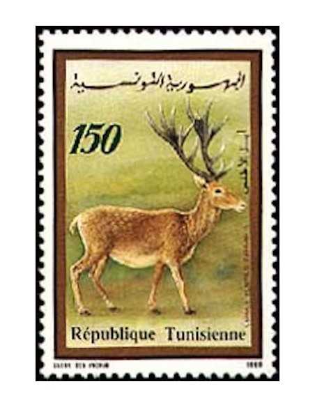 Tunisie N° 1156 N *