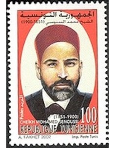 Tunisie N° 1461 N **