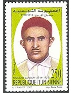 Tunisie N° 1462 N **