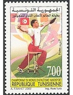 Tunisie N° 1466 N **