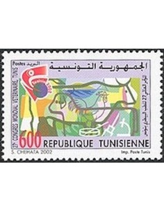 Tunisie N° 1467 N **