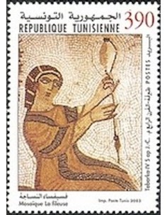 Tunisie N° 1476 N **