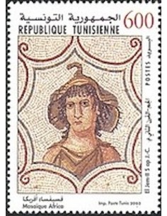 Tunisie N° 1477 N **