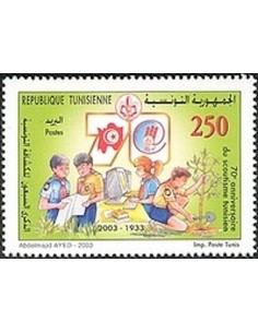 Tunisie N° 1478 N **