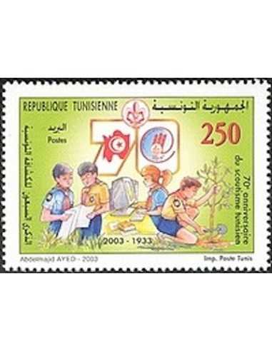 Tunisie N° 1478 N **