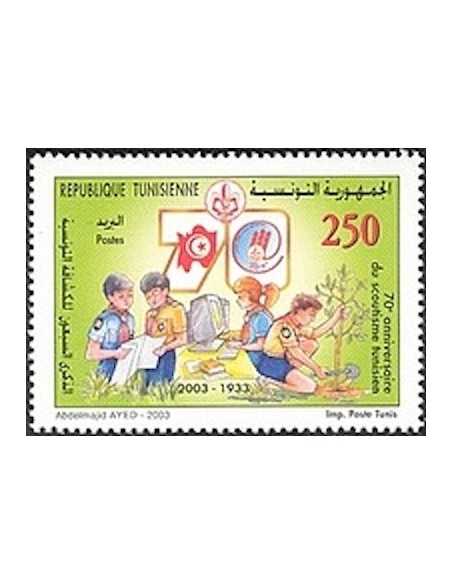 Tunisie N° 1478 N **