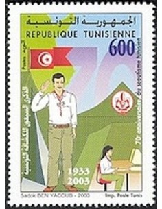 Tunisie N° 1479 N **
