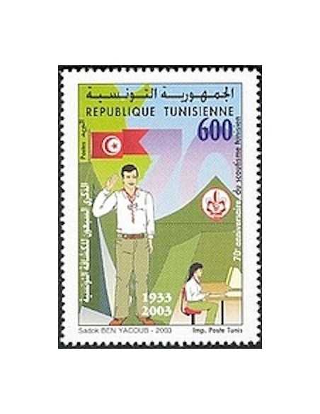 Tunisie N° 1479 N **
