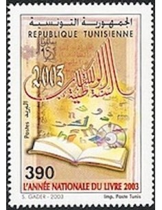 Tunisie N° 1480 N **