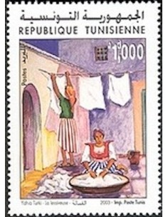 Tunisie N° 1481 N **