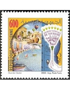 Tunisie N° 1482 N **