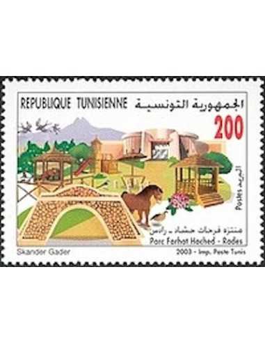 Tunisie N° 1483 N **