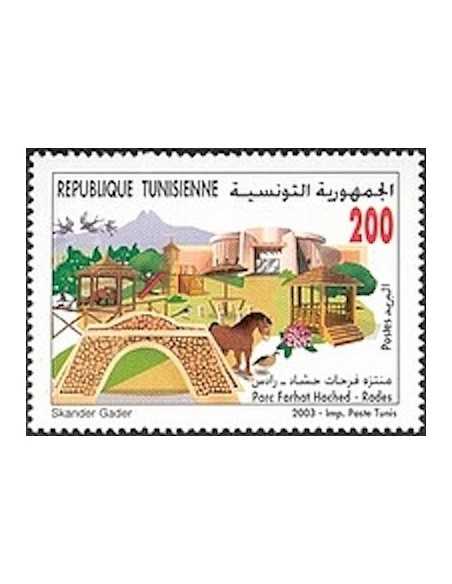 Tunisie N° 1483 N **
