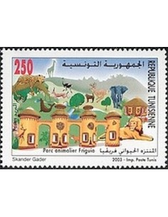 Tunisie N° 1484 N **