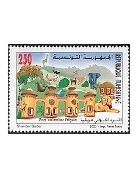 Tunisie N° 1484 N **