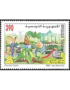 Tunisie N° 1485 N **