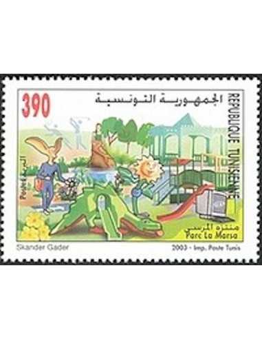 Tunisie N° 1485 N **