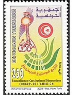 Tunisie N° 1487 N **