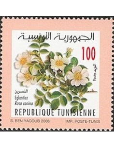 Tunisie N° 1489 N **