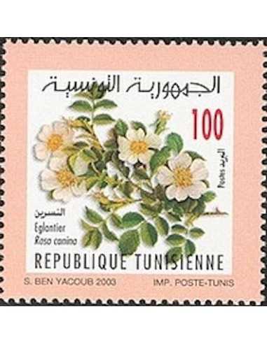 Tunisie N° 1489 N **