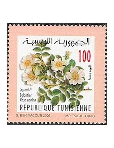 Tunisie N° 1489 N **