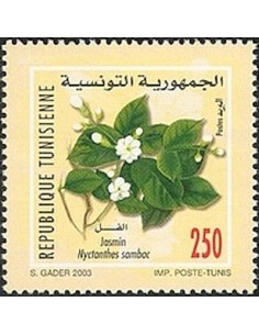 Tunisie N° 1490 N **