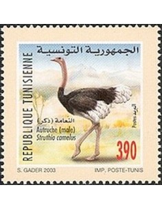 Tunisie N° 1492 N **