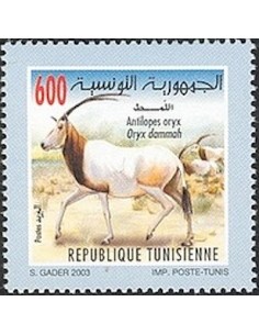 Tunisie N° 1493 N **