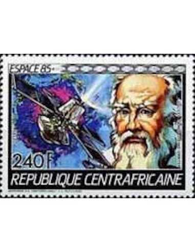 Centrafricaine N° 0708 Neuf **