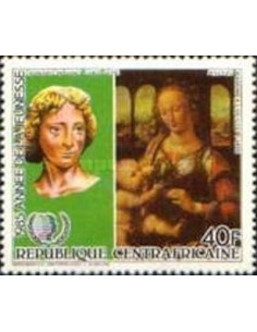 Centrafricaine N° 0710 Neuf **