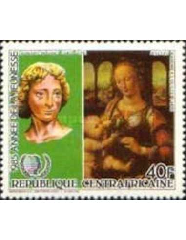 Centrafricaine N° 0710 Neuf **