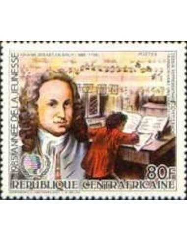 Centrafricaine N° 0711 Neuf **