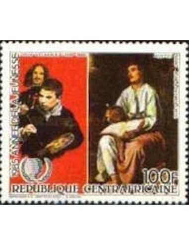 Centrafricaine N° 0712 Neuf **