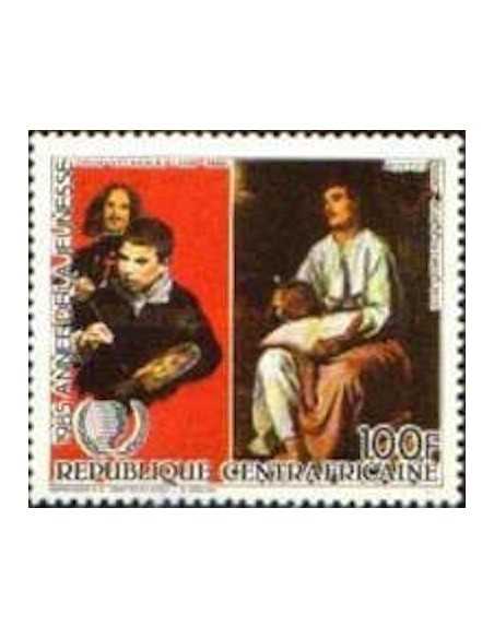 Centrafricaine N° 0712 Neuf **