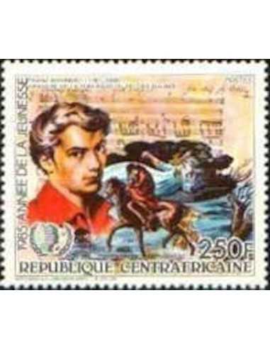 Centrafricaine N° 0713 Neuf **