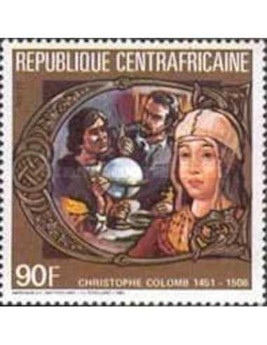 Centrafricaine N° 0718 Neuf **