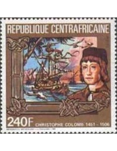 Centrafricaine N° 0720 Neuf **