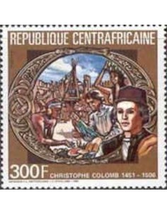 Centrafricaine N° 0721 Neuf **