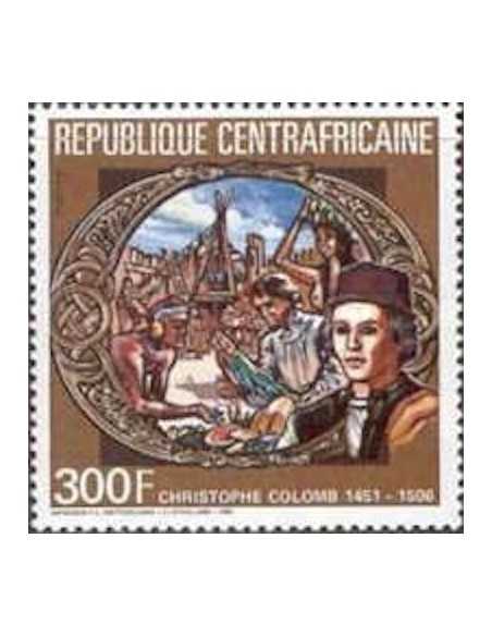 Centrafricaine N° 0721 Neuf **