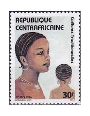 Centrafricaine N° 0723 Neuf **